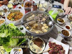 -富源杨记牛肉馆