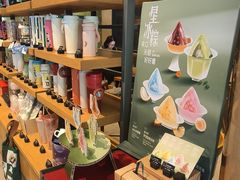 -星巴克(北辰西路店)