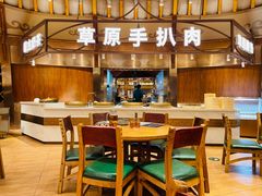 -九十九顶毡房(阜石路店)