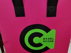 -CC BAGEL&SCONE 贝果与司康(南开大悦城店)