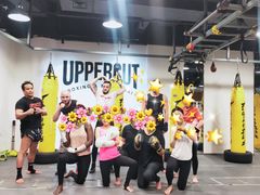 -Uppercut拳馆·Boxing拳击·Muay Thai泰拳