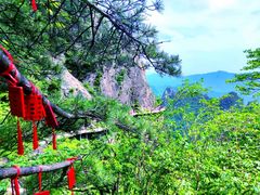 -老君山风景名胜区