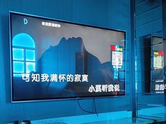-阿曼达主题KTV(南湖都会店)