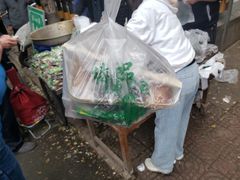 -马文章胖子甑糕(洒金桥店)