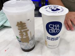 -茶百道(京华城店)