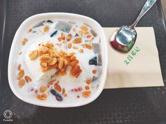 冰沙清补凉-文昌邓记清补凉(西沙路店)