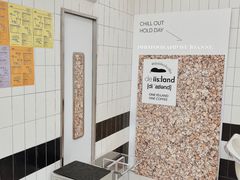 -iis:land(万菱汇店)