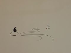 -常乐·对症推拿(嘉里中心第132分店)
