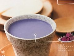 紫薯鲜牛乳-（宝安壹方城店）