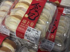 -万达广场(济南魏家庄店)