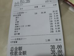 -顺德哥卜卜贝(旗舰店)