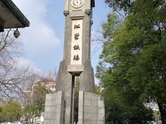-江墅铁路遗址公园