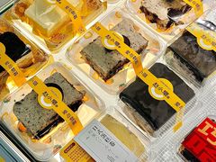 -赵小璐快乐甜品蛋糕(平安路店)