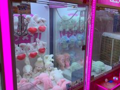 -爱玩嘉年华(江北一店)