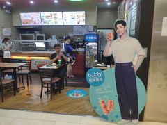 -赛百味SUBWAY(凯德mall大峡谷店)