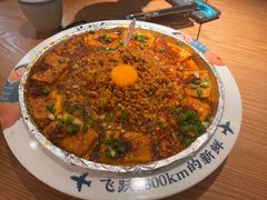 -花盐街·四川乐山小吃(西单大悦城店)