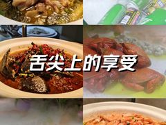 -海纳百川(义乌店)