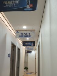 -郑荃丽格医疗美容