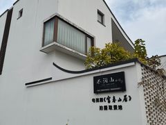 -东梓关景区村庄