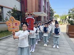-无锡市南长街小学