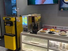 -豪享来中西餐厅(隆昌店)
