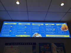 -香探花·擀面皮肉夹馍(北苑店)