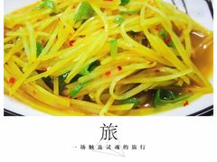 -文娟土菜馆(天柱山店)