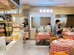 -西贝(紫荆广场店)