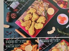 -博欧姆新派韩国料理·炸鸡(艾尚店)