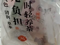 -炖物24章·顺时轻养茶(杭州大厦店)