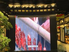 门面-客语客家菜(琶洲保利店)
