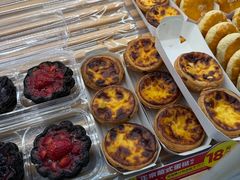 正宗葡式蛋挞-味多美蛋糕(东直门店)