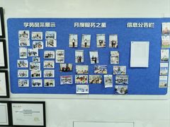 -新航道·雅思托福·Alevel AP·留学考研(光谷校区)