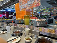 -大橘元自助回转火锅(天河新天地店)