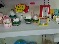 -新华书店(虹悦城店)