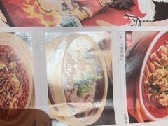 -廖川菜(八佰伴店)