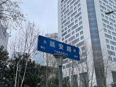-南京金陵饭店