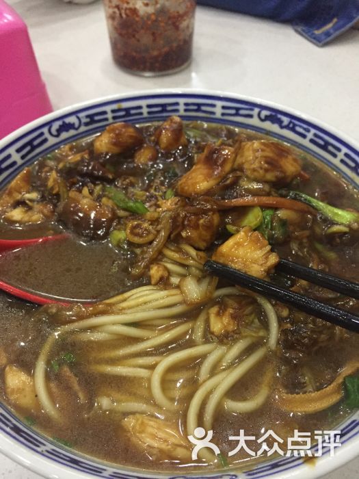 知味面馆(延安西路店)图片 - 第1张