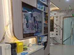 -雅仕口腔(后沙峪店)