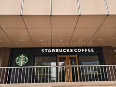 -星巴克(北京长安商场店)