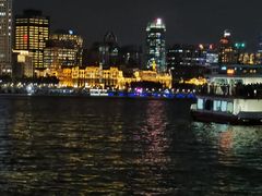 -三利音·浦之舟(滨江大道店)