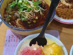 -冒椒火辣(奎星楼街店)