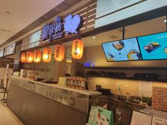 -Meet Fresh鮮芋仙(时代天街店)