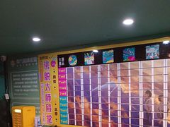 -魔方密室·解谜挑战(静安店)