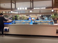 -星伦多自助料理·涮烤一体(杭州来福士店)