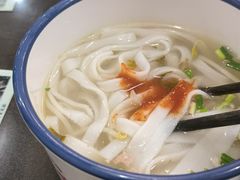 -十八家面馆(均瑶店)