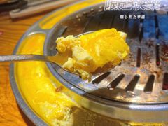 炉边蛋-喜来稀肉(北外滩白玉兰广场店)