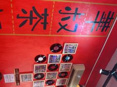 -華叔茶記