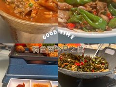 -同庆楼(金宝汇店)