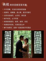 -二十一世纪婚纱摄影(省府前街店)